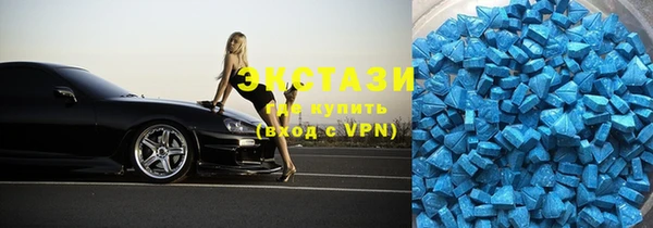 a pvp Алексин
