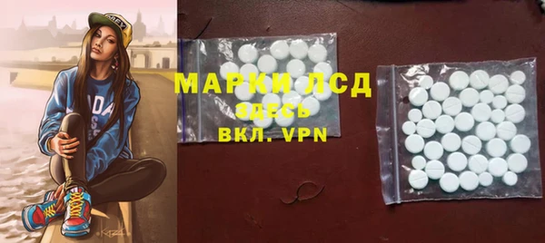a pvp Алексин