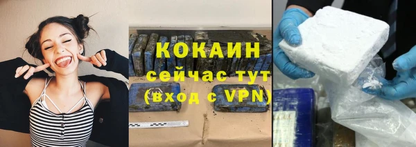 MDMA Premium VHQ Протвино