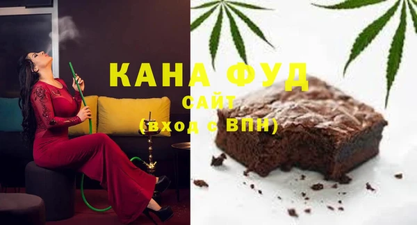 эйфоретик Пролетарск