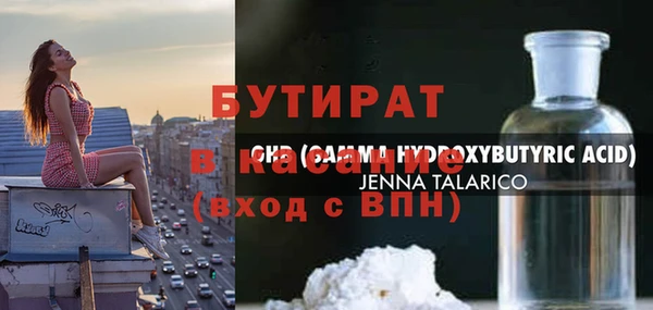 гидропоника Алзамай