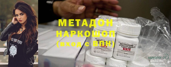 гидропоника Аркадак