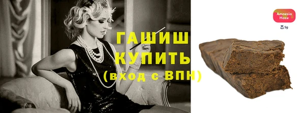 гидропоника Алексеевка