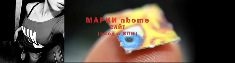гидропоника Алзамай