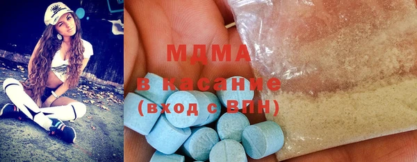 гидропоника Алексеевка