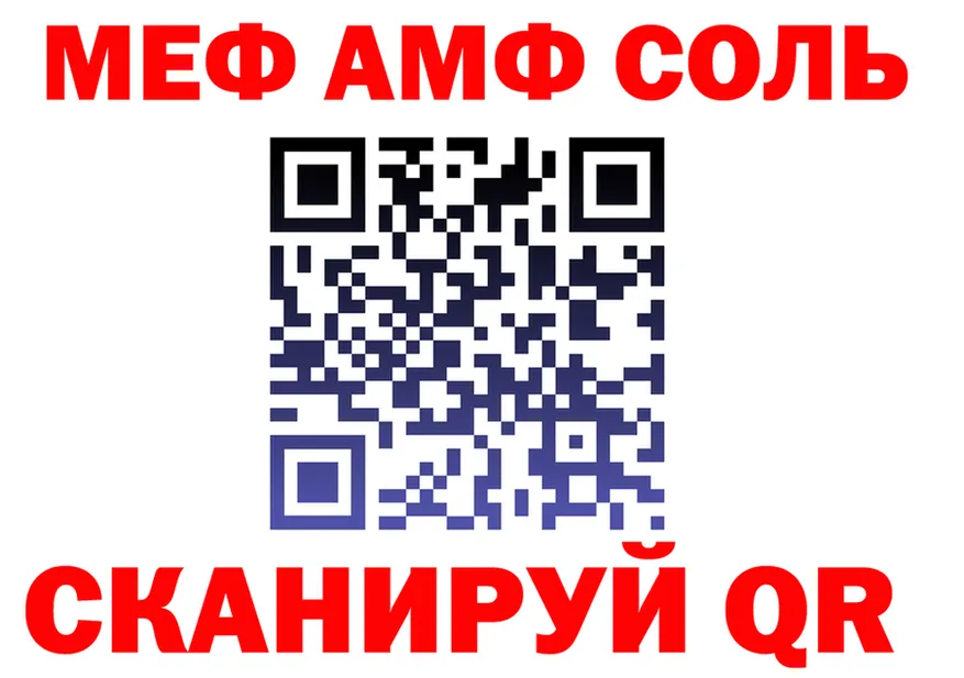 ТГК Wax маркетплейс площадка OMG Арсеньев