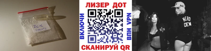 Лсд 25 экстази ecstasy  Арсеньев 