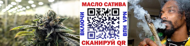 цена   Арсеньев  ТГК вейп с тгк 